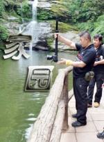 漂亮的房子美味的性爱